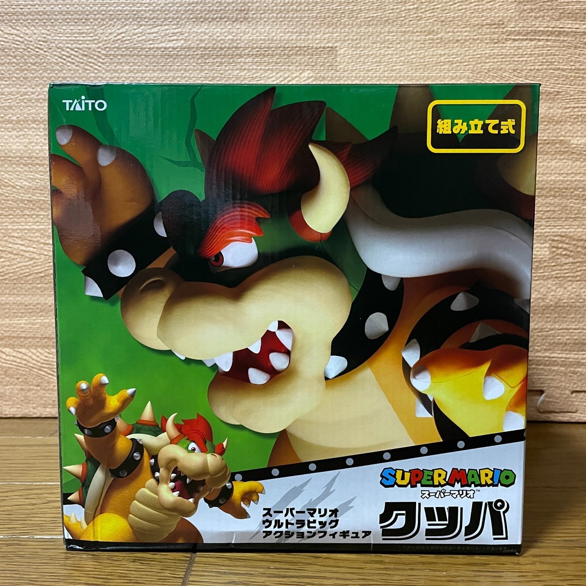 Super Mario Koopa Bowser Ultra Big Action Figure Height 11.8