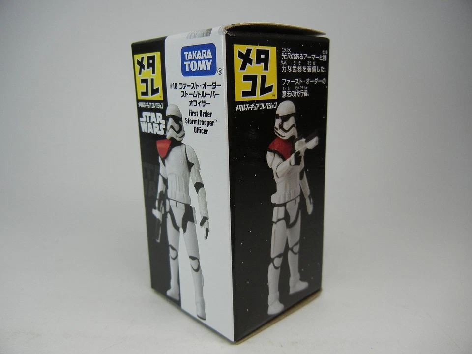 Star Wars Metal Figure Collection 18 First Order Stormtrooper Officer TAKARATOMY - Image 2 of 4