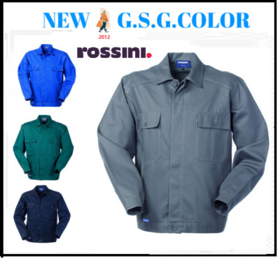 ROSSINI Arbeitsjacke Herren SerioPlus + 100% Baumwolle A10109