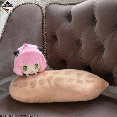 Spy x Family Ichiban kuji Embark on a Mission Anya Forger peanuts