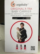 ergobaby original xtra