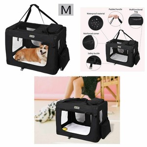 Sacs Transport Chien Chat Portable Pliable Cage Transport Animal Domestique M Ebay Sacs Transport Chien Chat Portable Pliable Cage Transport Animal Domestique M Ebay