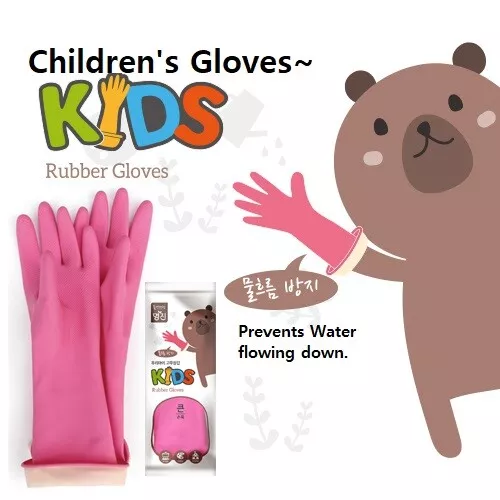Childrens sale cleaning gloves