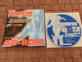 DC trial version software Blue Stinger Buggy Heat Dreamcast magazine Dreamcast