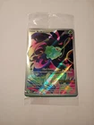 Bulbasaur 133/132 Illustration Rare Mega Evolution Promo Sealed	Pokemon Card TCG