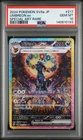 2024 POKEMON JPN SV8A-TERASTAL FEST EX SPECIAL ART RARE #217 UMBREON EX PSA 10