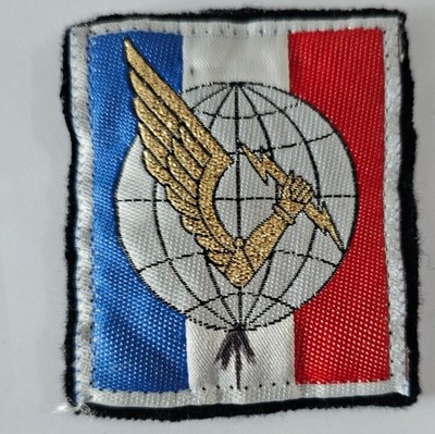 FAR Rapid Action Force Fabric Badge Patch