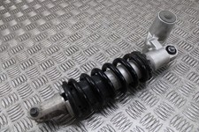 Kawasaki ZX6R ZX636 Ninja B1H B2H 2003 rear shock absorber 2003 - 2004