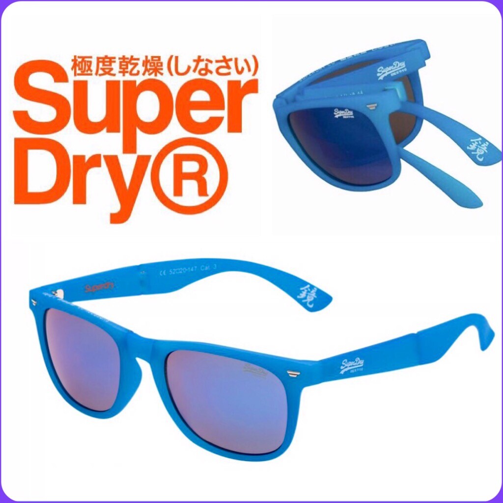 best folding sunglasses