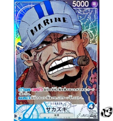 Sakazuki OP05-041 ( Leader ) Parallel Awakening of the New Era ONE