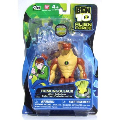 rare ben 10 figures