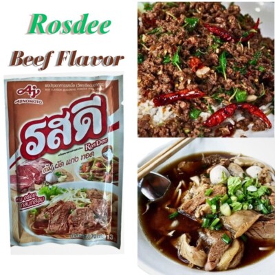 Rosdee Beef Flavor Seasoning Powder Ajinomoto 70g Thai Food Easy and Fun Cooking