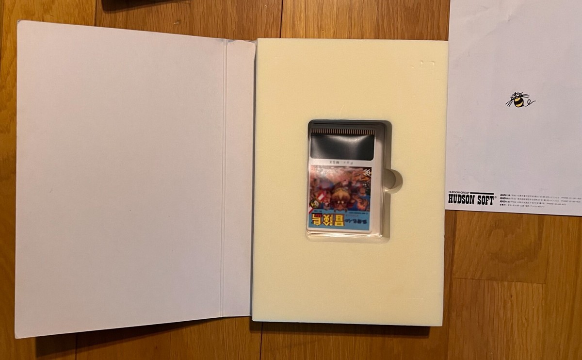 Adventure Island MSX Hudson Soft BEE CARD Rare 1986 Vintage