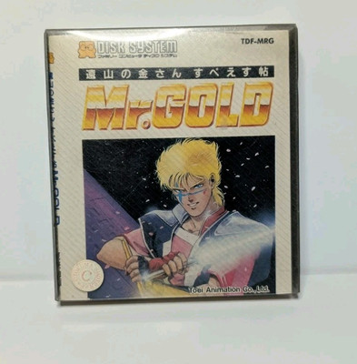 Mr. Gold (Nintendo Famicom Disk System) CIB. Tested & Working.