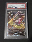 Hoopa V GG53/GG70 Crown Zenith Galarian Gallery Ultra Rare Holo PSA 10