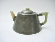 CHINESE PEWTER-ENCASED JADE MOUNTED YIXING TEAPOT, SIGNED YANG PENGNIAN, 19THC