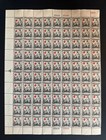 US Partial Pane 90 Stamps Scott# 702 Red Cross Issue — photo 1