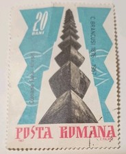 1967 Endless Column Romanian 20 Bani Postage Stamp