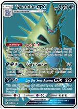 Tyranitar GX - 203/214 - Pokemon Lost Thunder Sun & Moon Full Art Rare Card NM on eBay