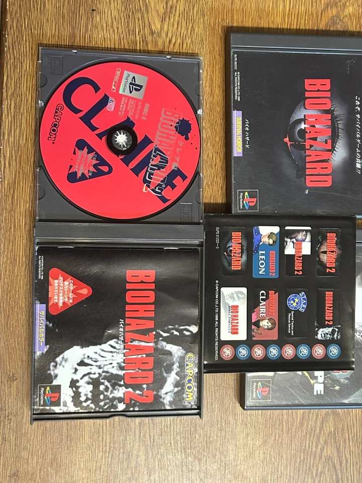 SONY PLAYSTATION PS JAPAN BIO HAZARD RESIDENT EVIL 1 2 3 set - Image 3 of 4