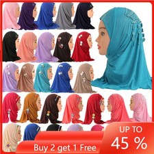 Muslim Kids Girls Hijab Amira Headscarf Wrap Shawl Turban Bonnet Ramadan 2-6Y