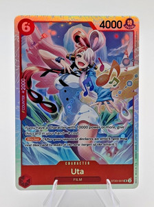 Uta Card | eBay