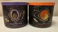 Bath Body Works Nightmare Before Christmas 3-Wick Candle Jack Sally Set
