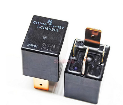 2PCS Automotive Relay 4 Pins CB1aH-TR-12V ACB86221 70A 12VDC