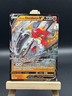 Pokémon TCG Hisuian Decidueye V 083/189 SWSH10: Astral Radiance UR NM (R3)