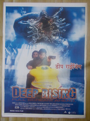DeEP Rising Full Scream 1998 Horror Monster Rare Film POSTer India Eng Hindi