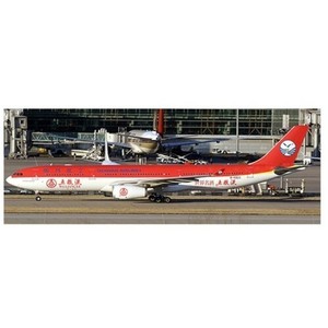 Aviation 400 AV4037 1400 Sichuan Airlines Airbus A330 300 Aviation 400 AV4037 1400 Sichuan Airlines Airbus A330 300