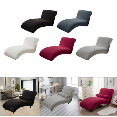 Chaise Lounge Cover Stretch Chaise Chair Covers Living Room