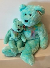 Ty Beanie Baby Ariel  Buddy Ariel Honoring Ariel Glaser/AIDS Found. MWMT