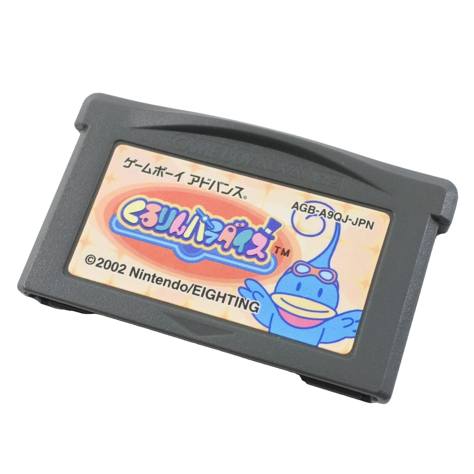 Puzzle Region Free 2002 Video Games