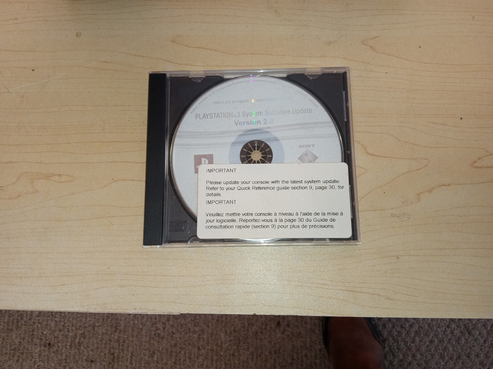 Playstation 3 System Software Update Version 2.0 on perfect disk. eBay