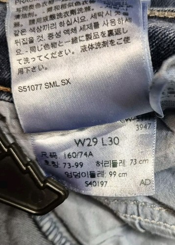 Levis 535 Jeans blau Super Skinny Distressed Saum Stretch W29 L28 Größe 29 - Bild 8 von 8