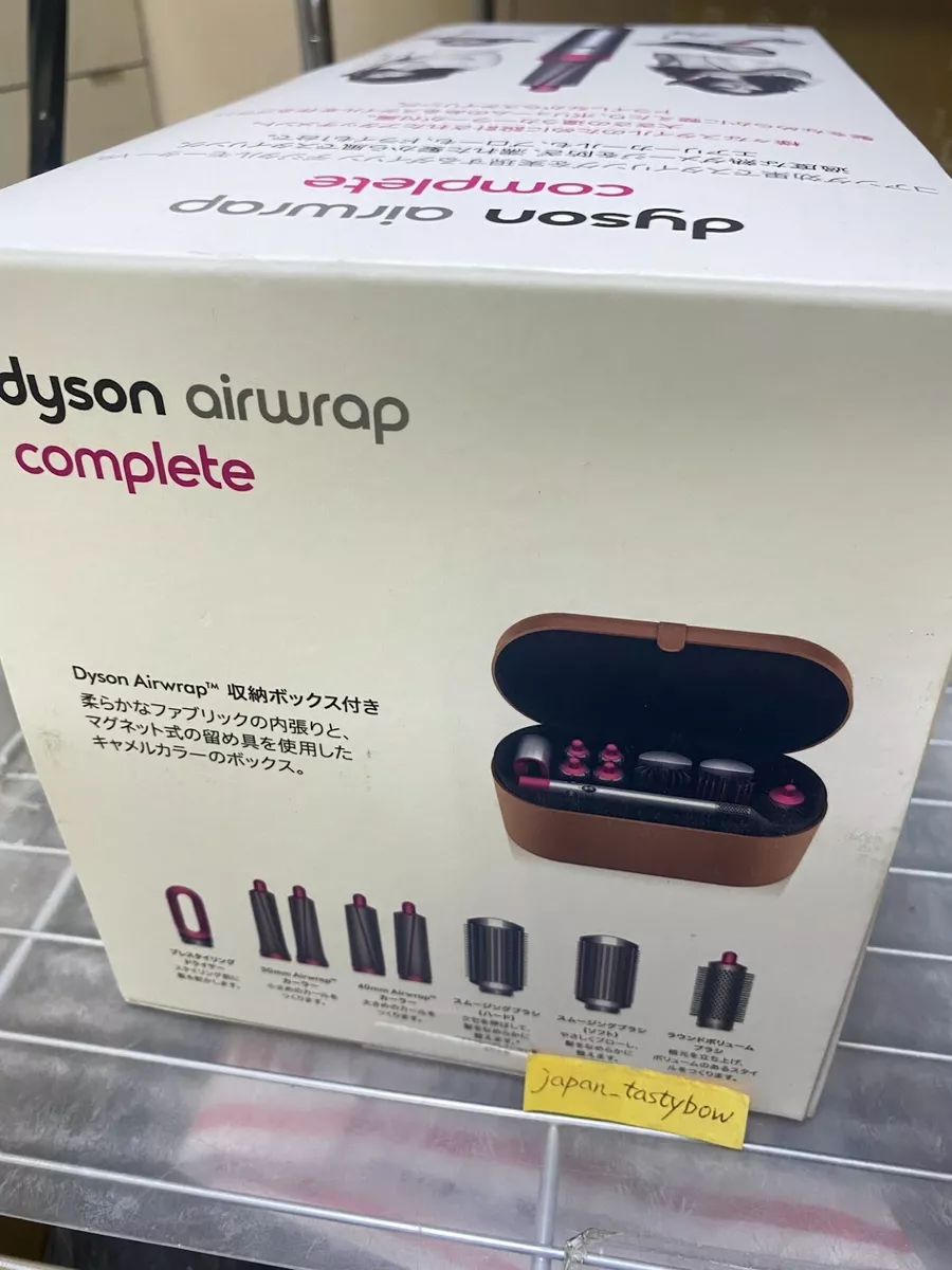 Dyson Airwrap complete HS01FNCOMP Nickel Fuchsia Straightening