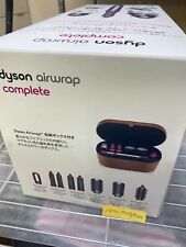 HS03+NF+Dyson+Corrale+Curling+Iron+Black+Nickel+%2F+Fuchsia for