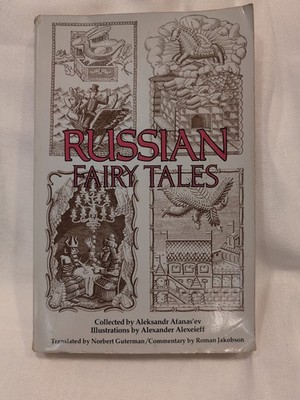 Russian Fairy Tales Illustrations By Alexander Alexeieff First PB Edition 1975