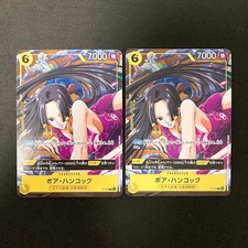 Boa Hancock P-115 Promo Card V JUMP Limited One Piece Card 2Set #42418