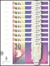 Macedonia 10 Denari, 2008, P-14h, UNC X 10 PCS
