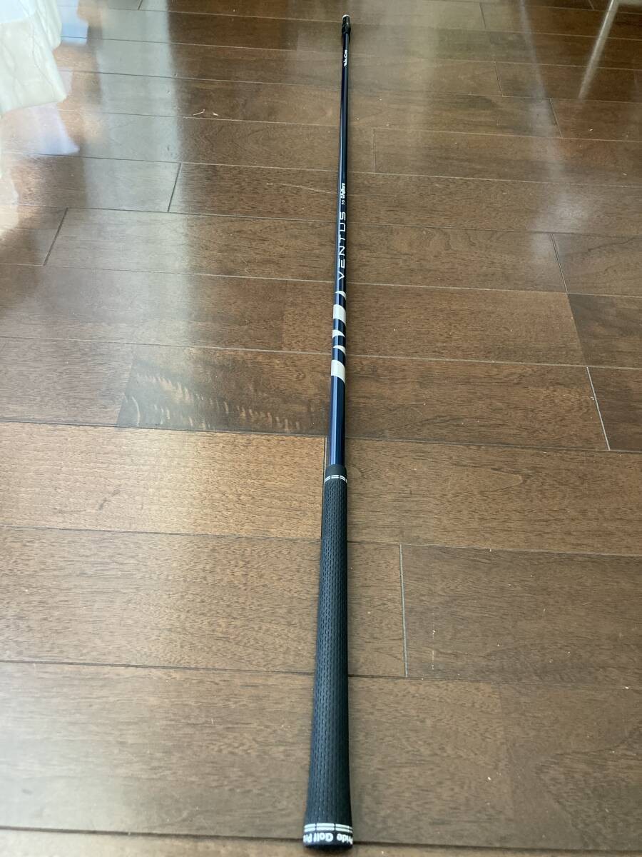 Picture 1 of 10