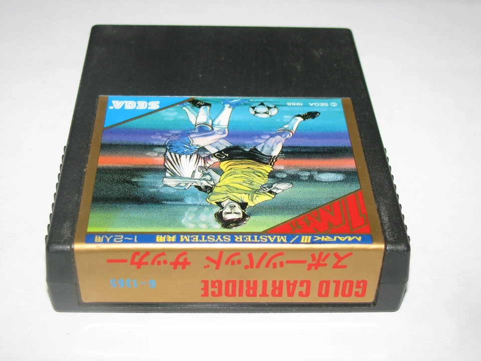 Sports Pad Soccer Sega Mark III Master System SMS Japan import US Seller - Image 3 of 4