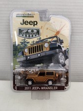 Greenlight 2011 Jeep Wrangler 70th Anniversary 1/64 Limited Edition 2015