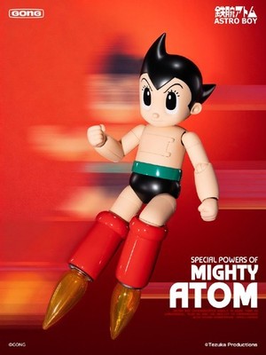 GONG ASTRO BOY Astroboy Might Atom Alloy 22.5cm Action Figure
