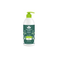 Nature's Gate Face Cleaners 18 Fl Oz (88581-ba) on sale Nature's Gate Face Cleaners 18 Fl Oz (88581-ba) on sale