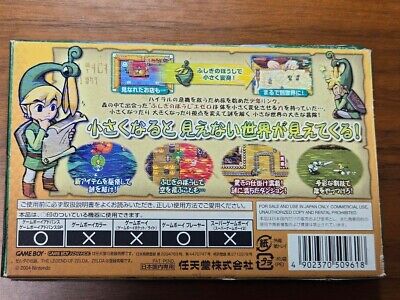 The Legend Of Zelda: The Minish Cap Japanese Game Boy The Legend Of Zelda: The Minish Cap Japanese Game Boy