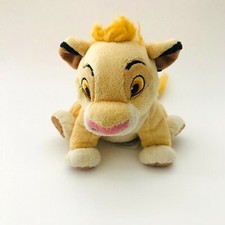 Disney's Lion King Simba Plush Small Cub Stuffed Animal Soft Toy