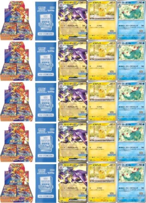 熱風のアリーナ 1BOX分30packs Hot wind arena Amazon.com