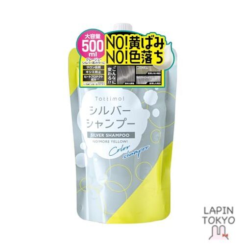NEW] [Overwhelming value for money] Tottimo! Color Shampoo Silver